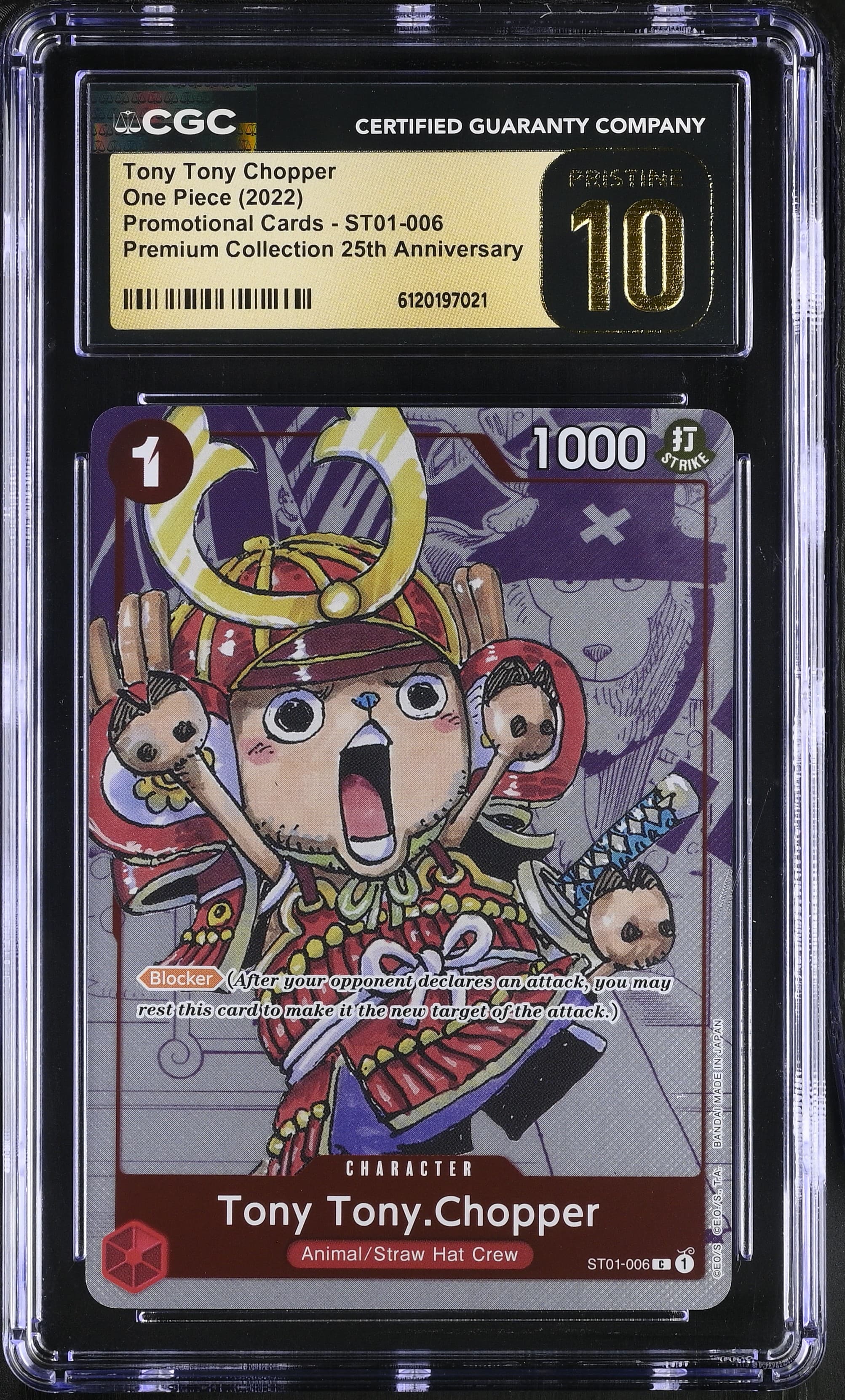 Tony Tony Chopper