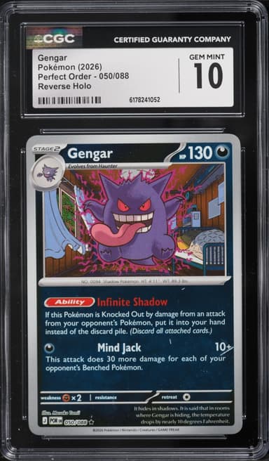 Pokemon Mega Evolution Perfect Order Reverse Holo Gengar #050