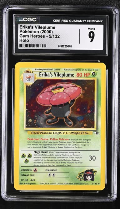 Erika's Vileplume