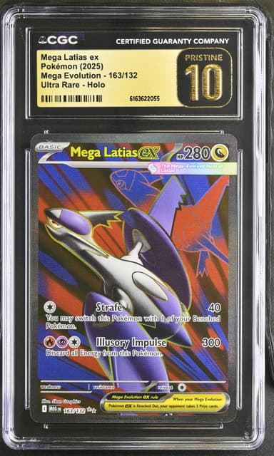 Mega Latias ex