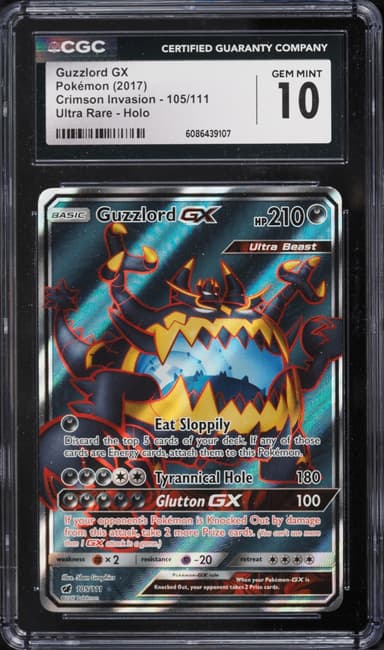 Guzzlord GX