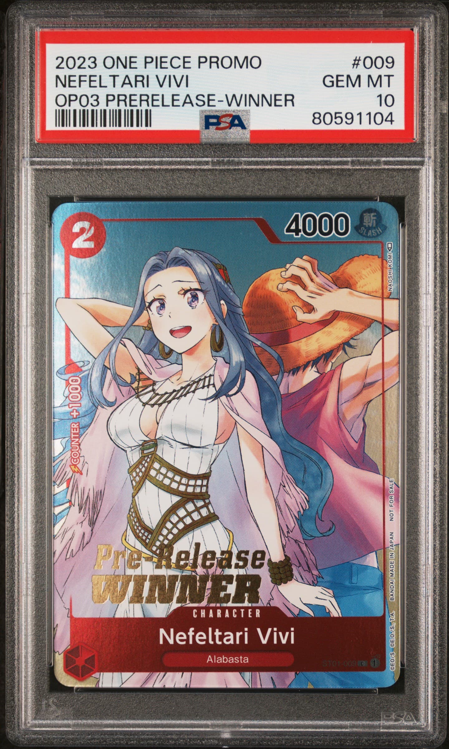 Nefeltari Vivi