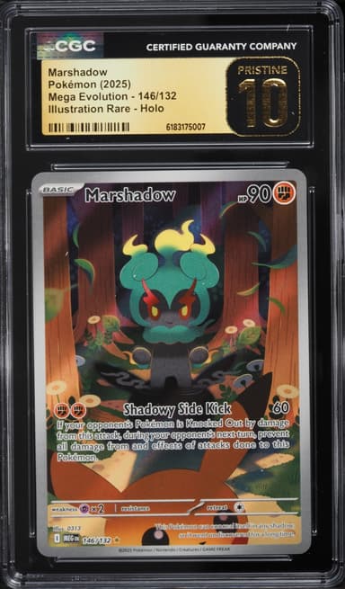 Marshadow