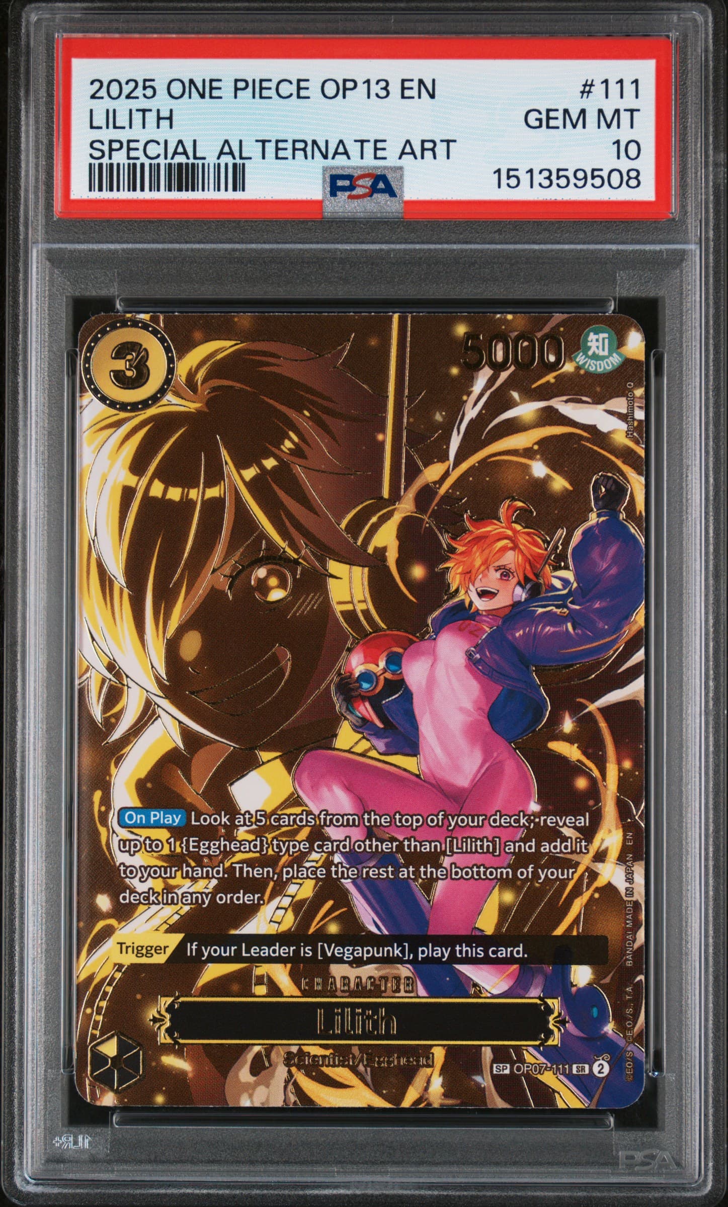 Lilith