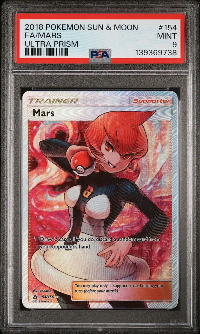 2018 #154 Full Art/Mars PSA 9 Su