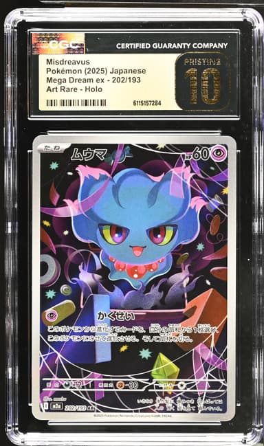 Misdreavus