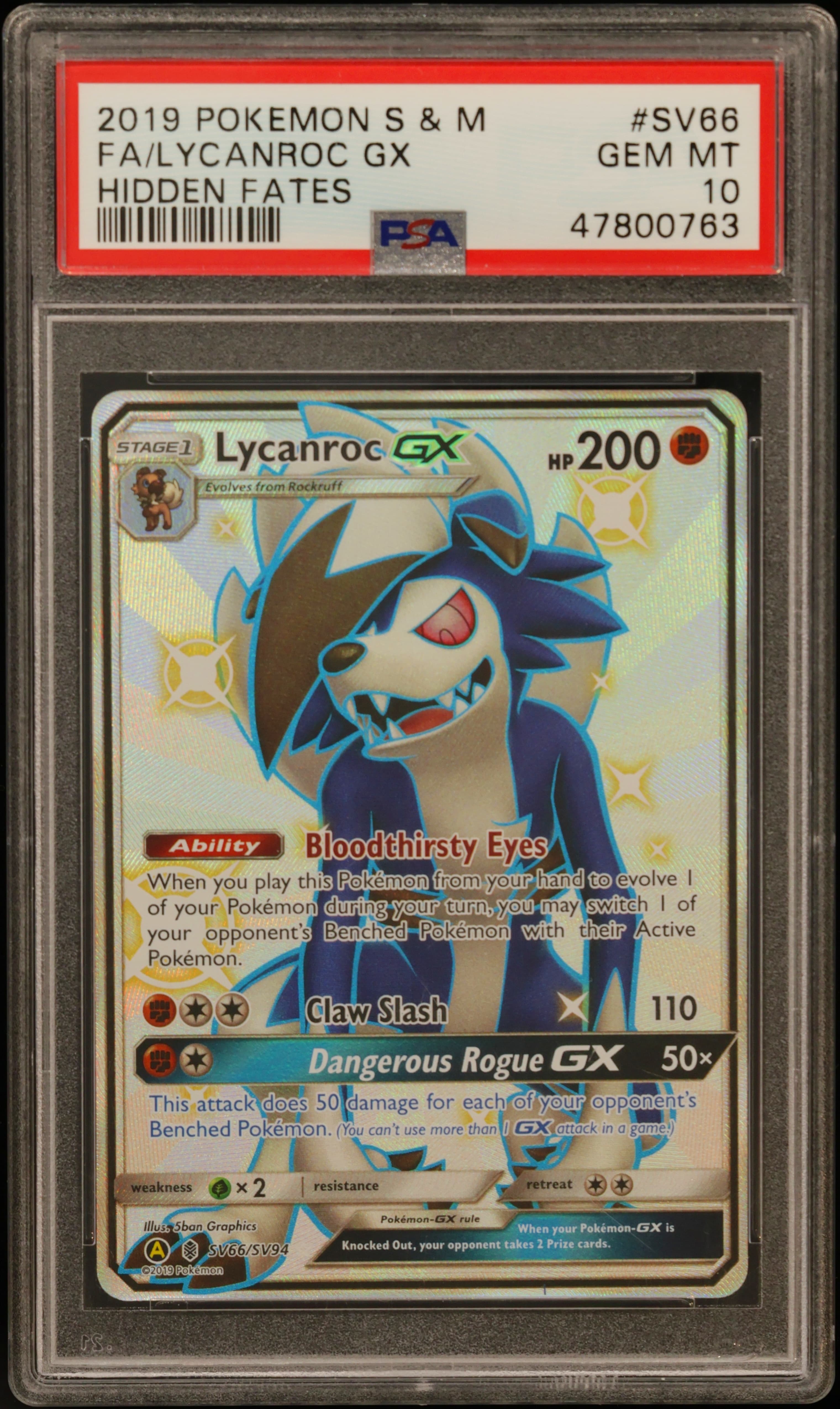 Full Art/Lycanroc GX