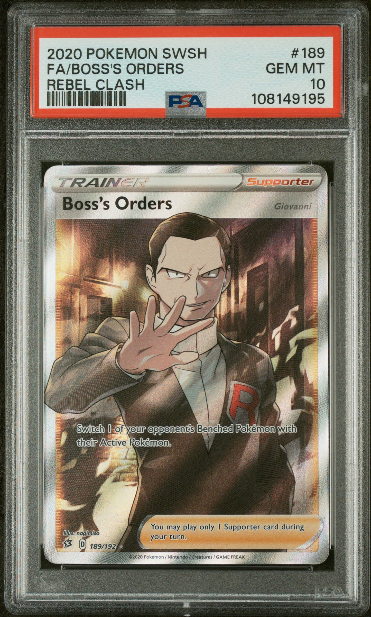 Full Art/Boss's Orders