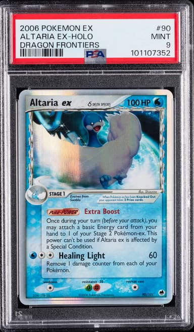 Altaria EX-Holo