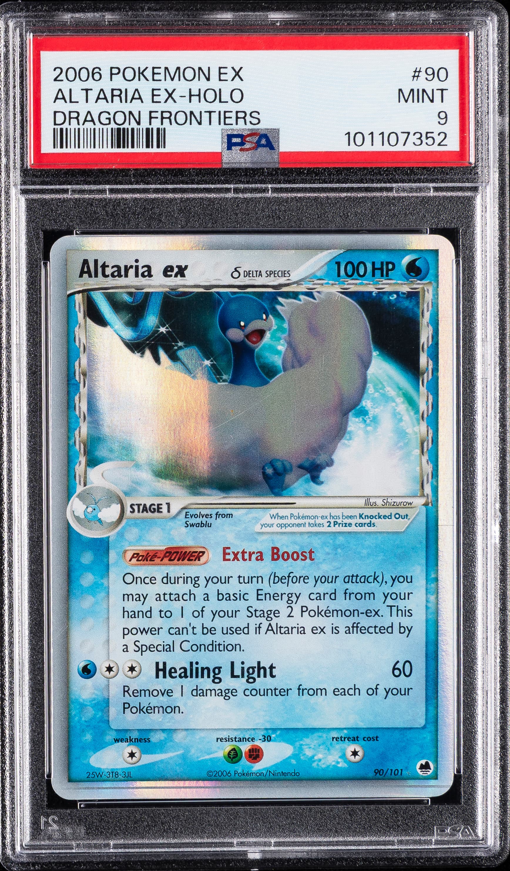 Altaria EX-Holo