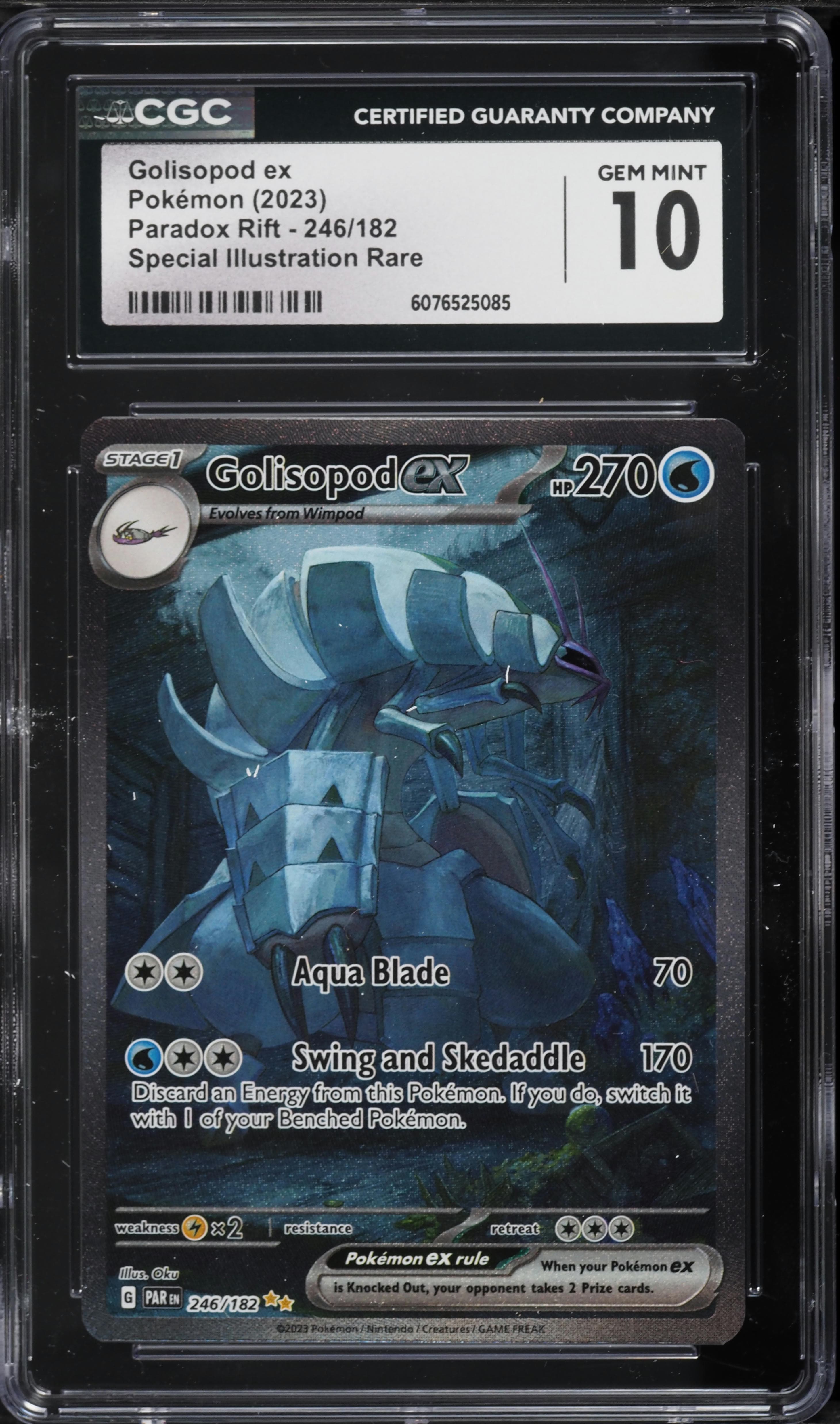 Golisopod EX