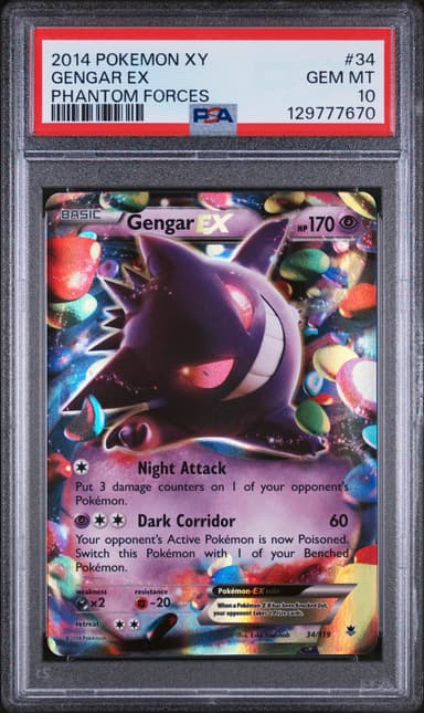 Gengar EX