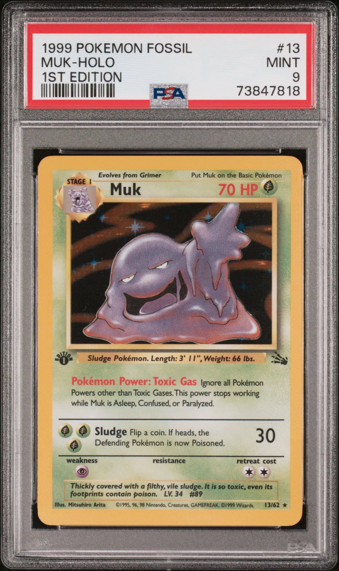 Muk-Holo 1st Edition