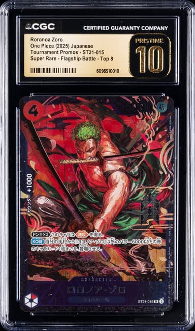 Roronoa Zoro