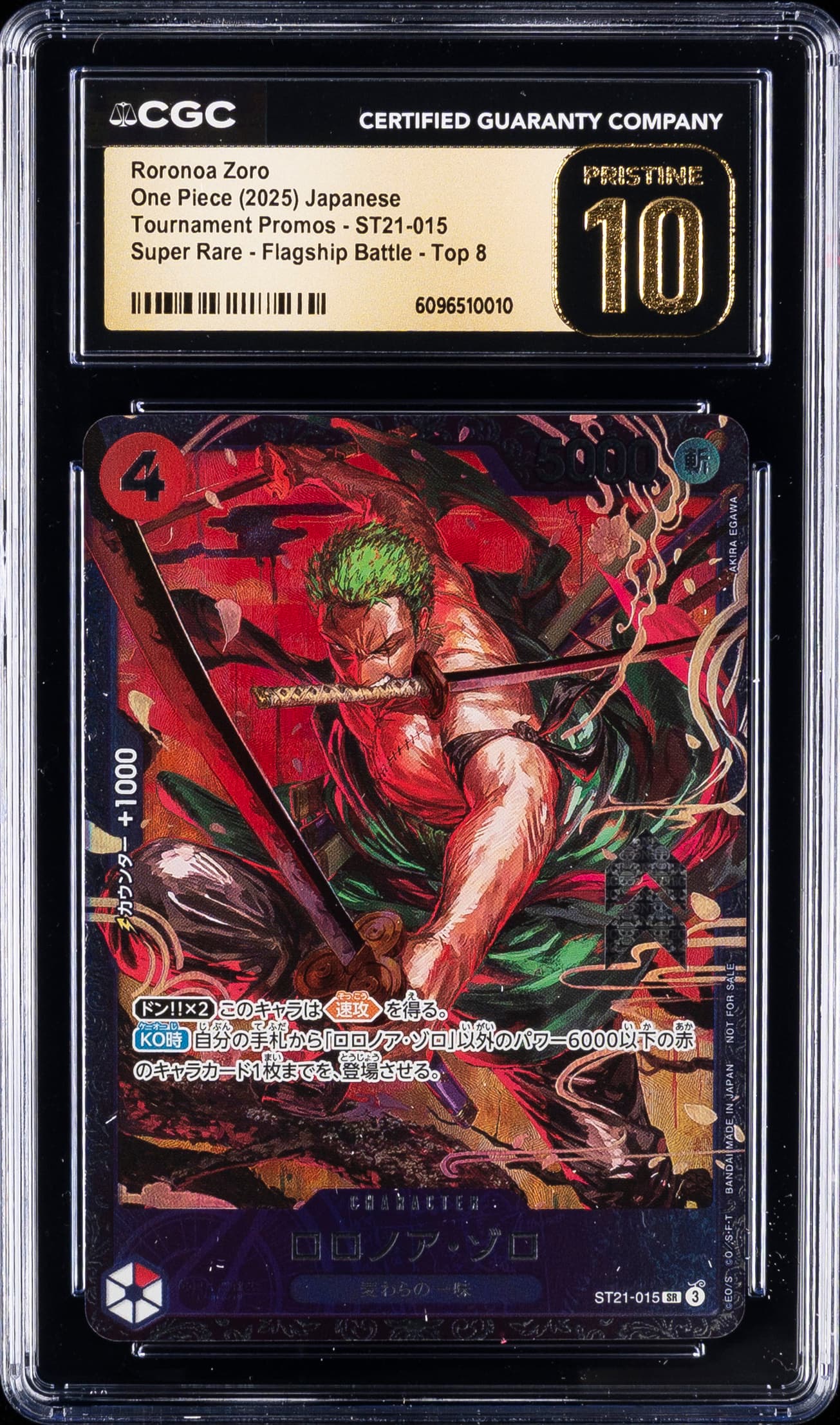 Roronoa Zoro