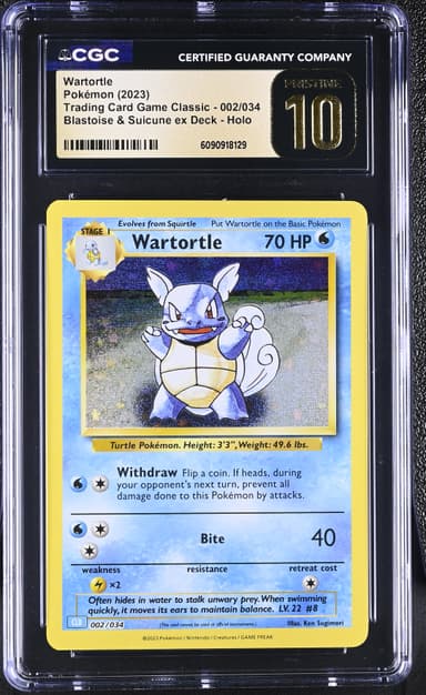 Wartortle
