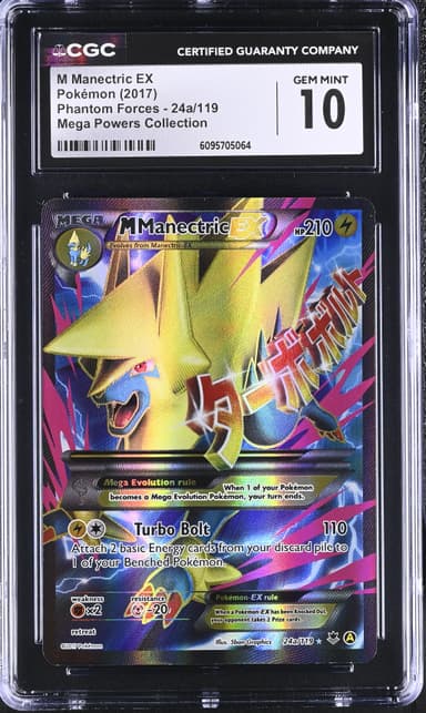 M Manectric EX