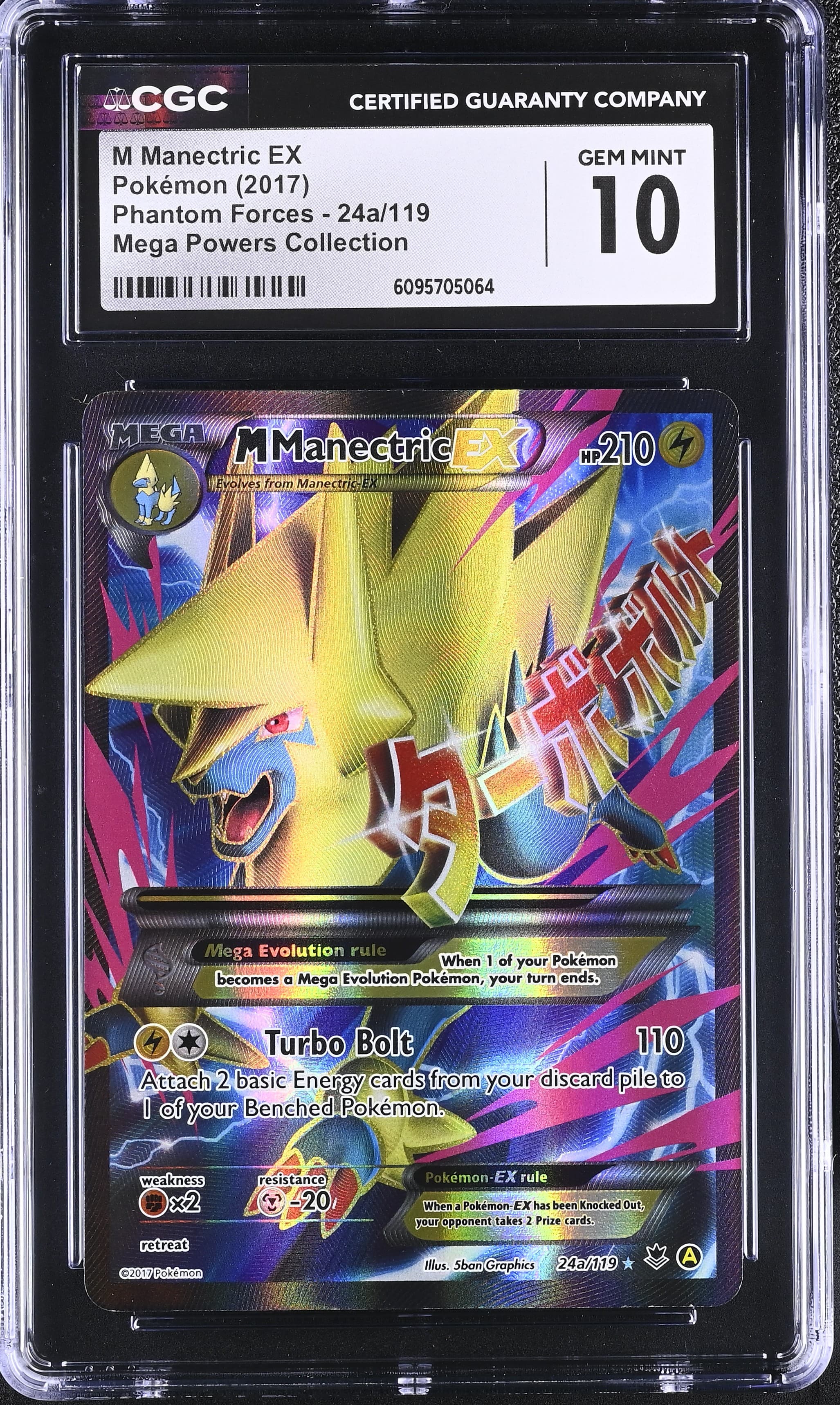 M Manectric EX