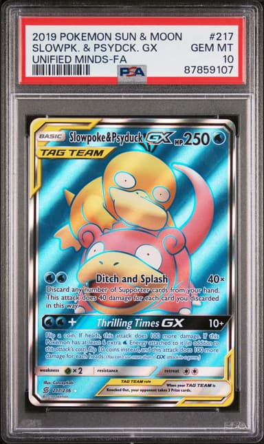 Full Art/Slowpoke & Psyduck GX