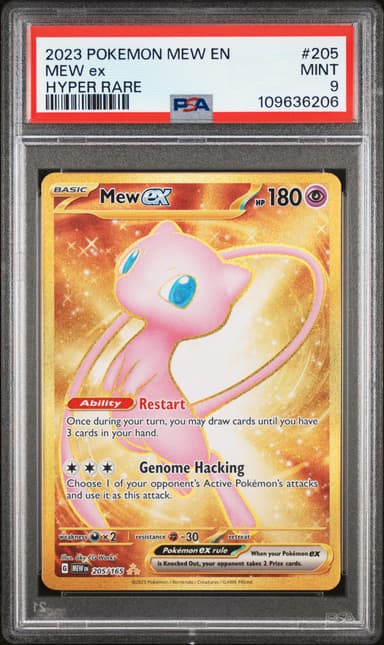 Mew EX