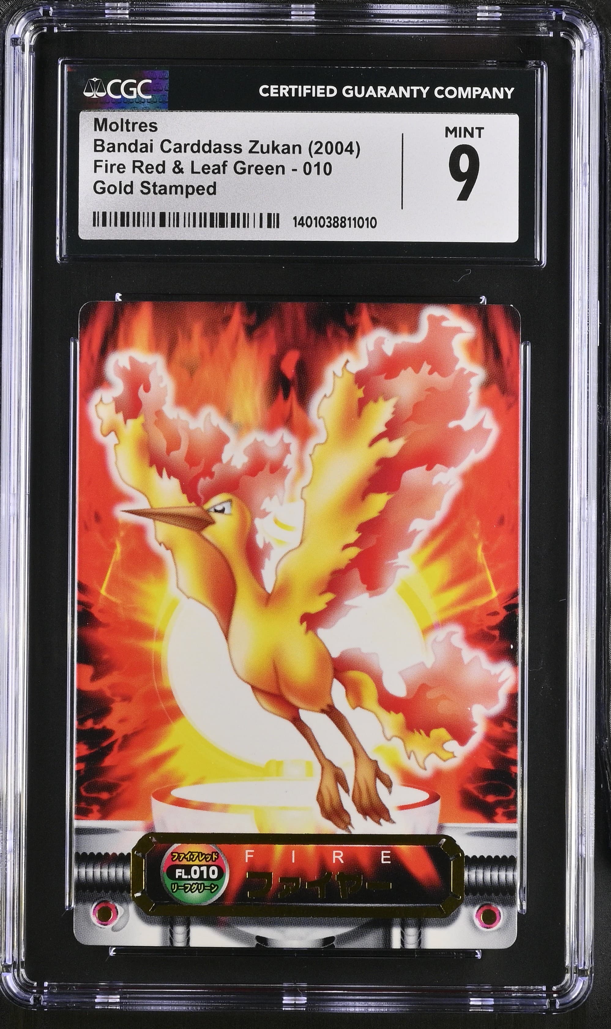Moltres