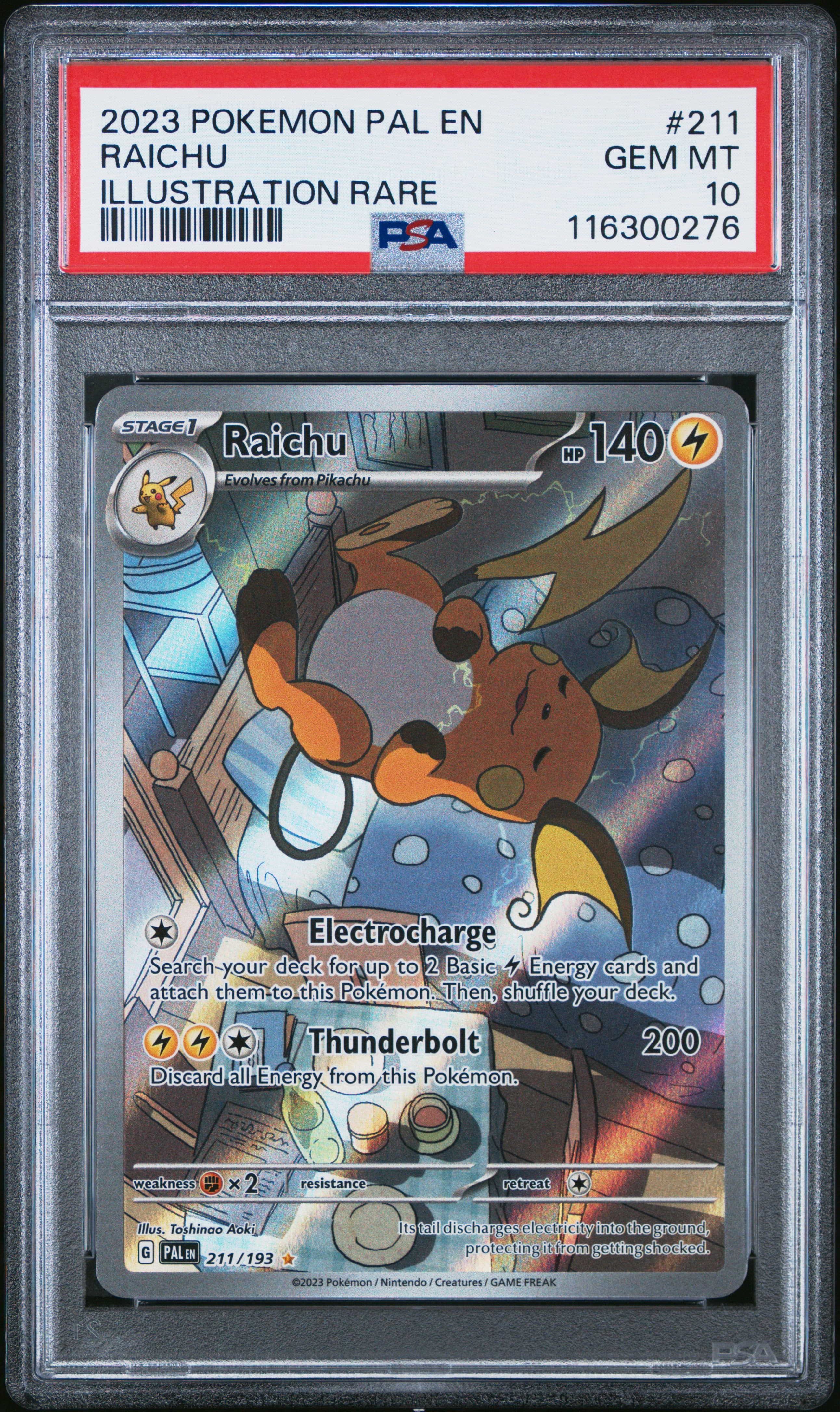 Raichu