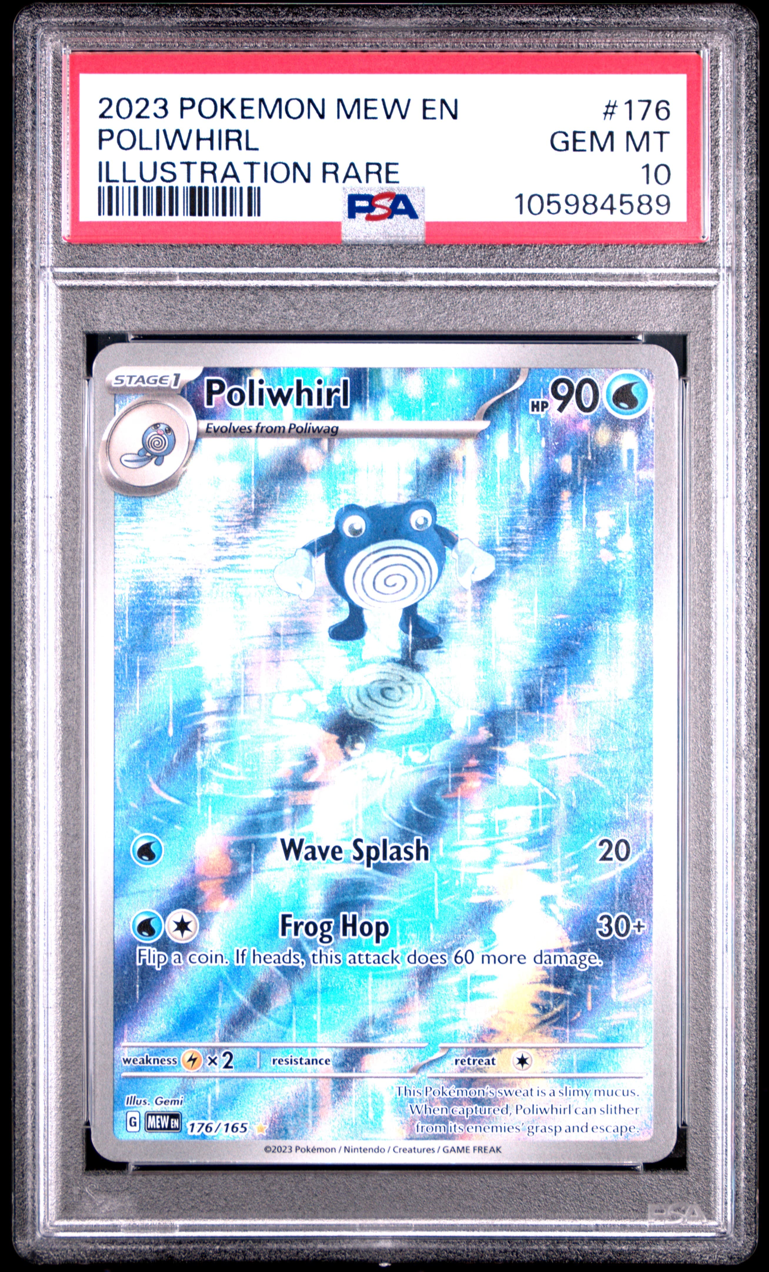 Poliwhirl