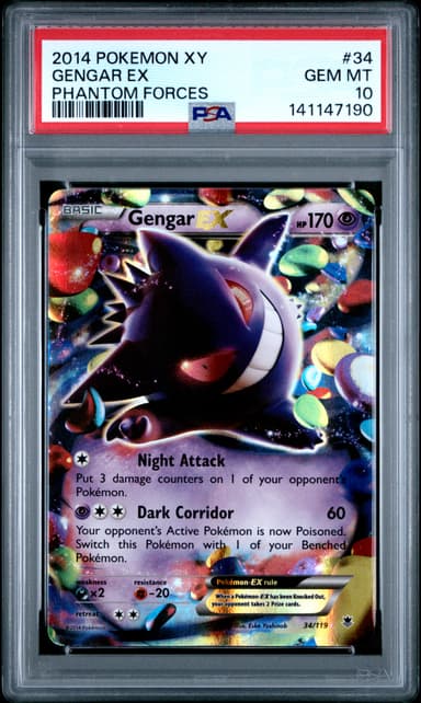 Gengar EX