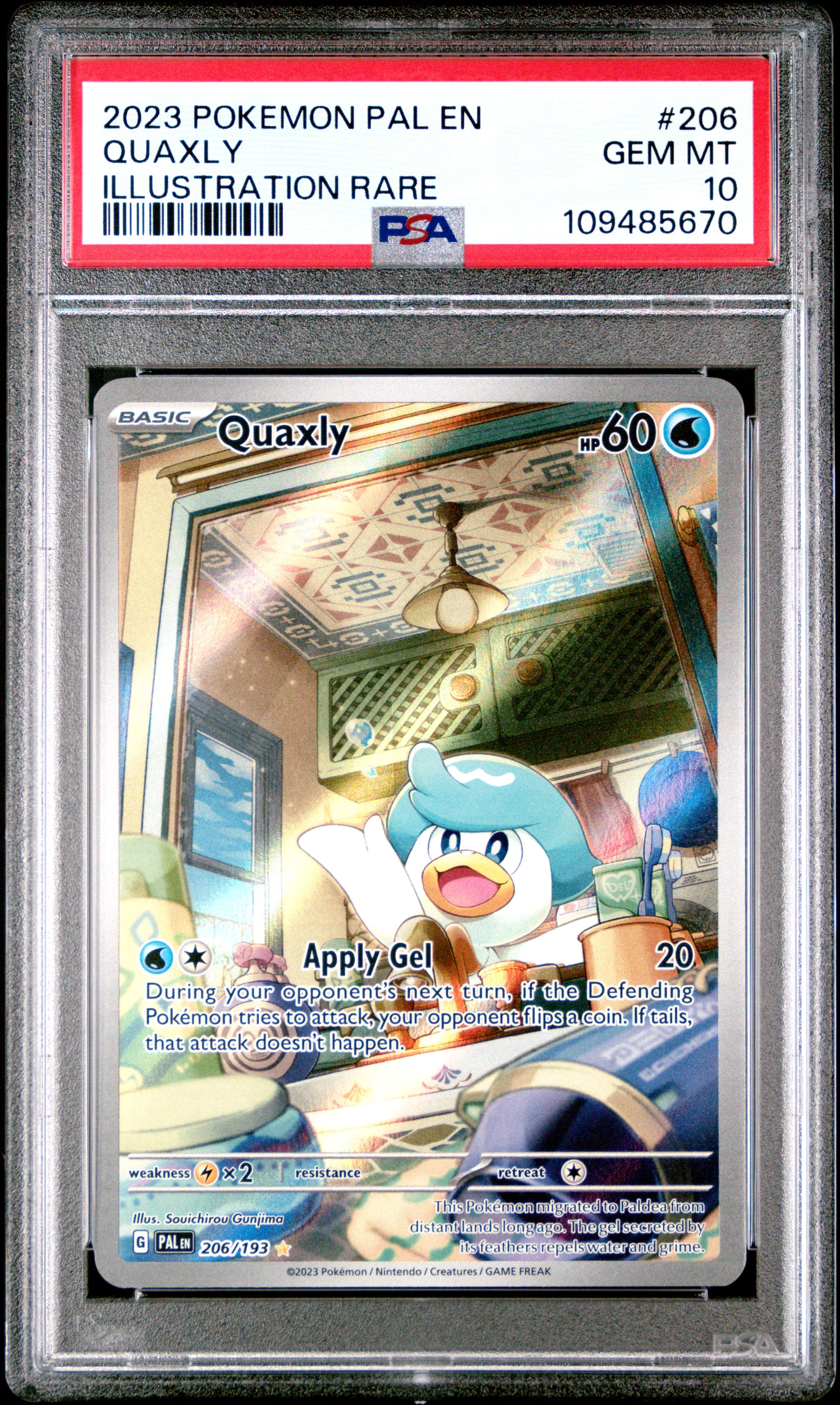 Quaxly