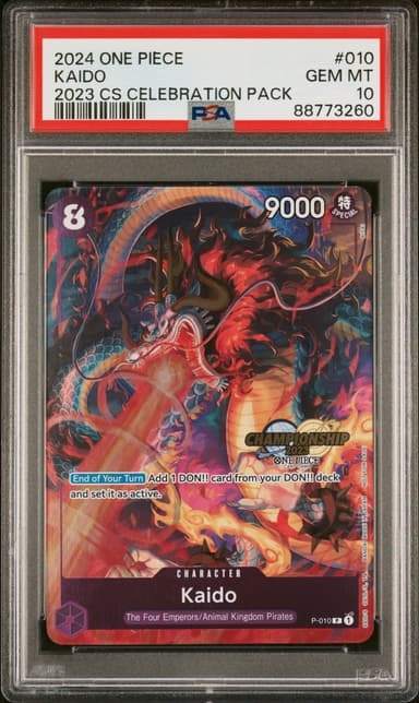 Kaido