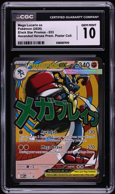 Pokemon Mega Evolution Promo Ascended Heroes Premium Full Art Mega Lucario Ex #33