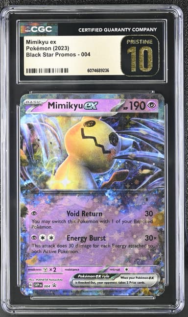 Mimikyu ex