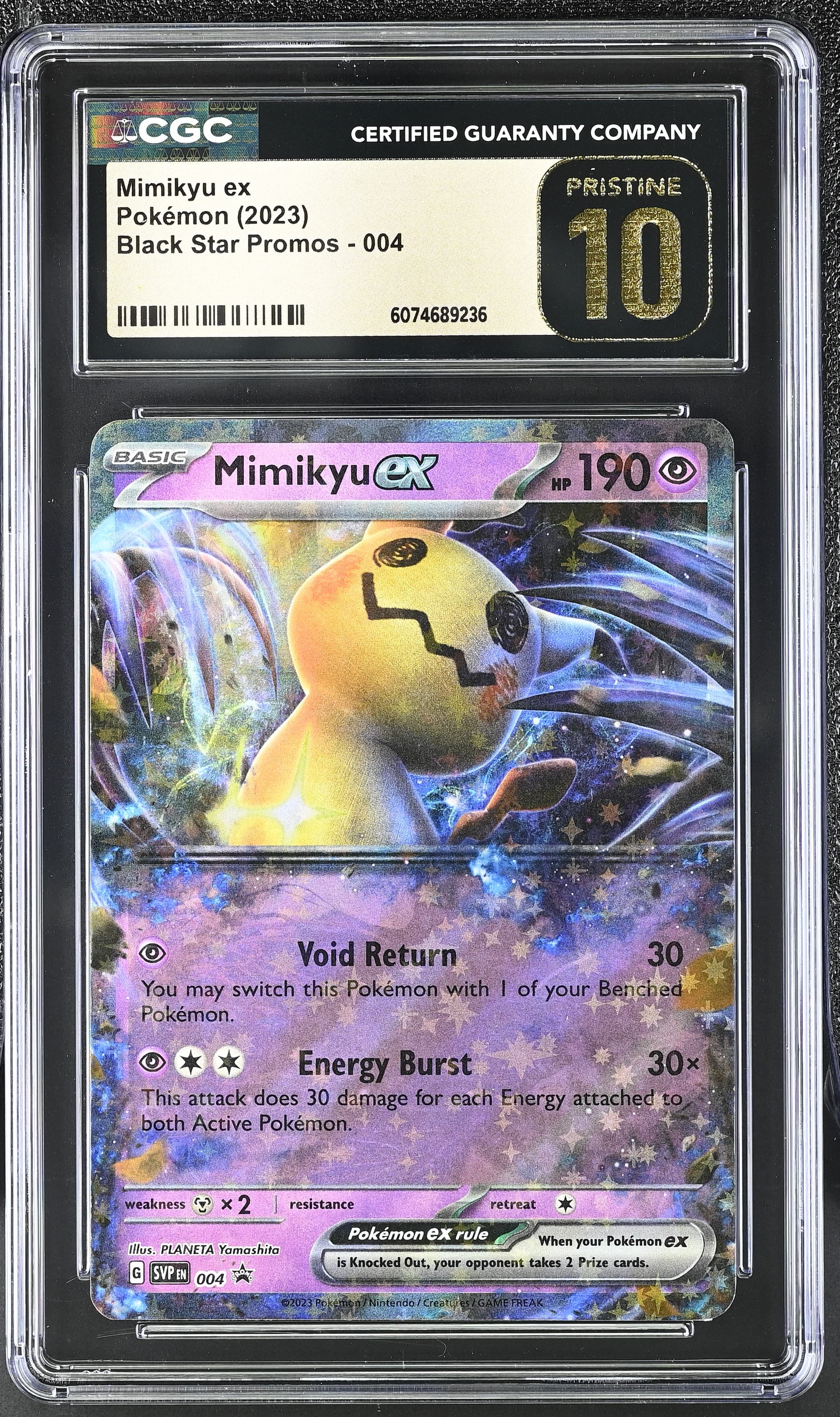 Mimikyu ex