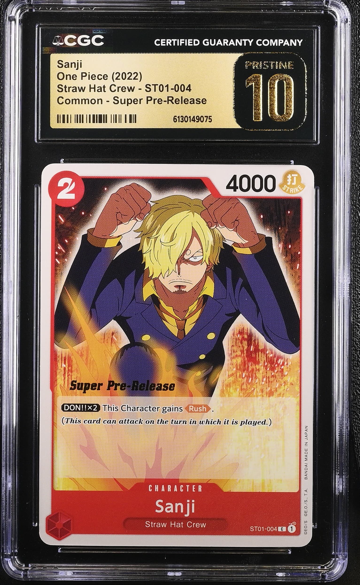 Sanji