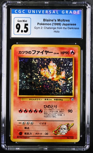Blaine's Moltres