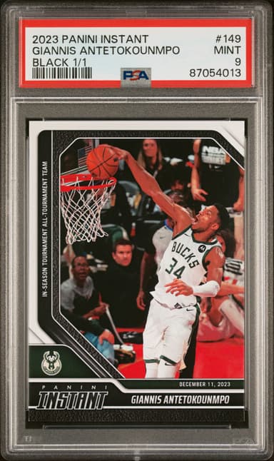 Giannis Antetokounmpo