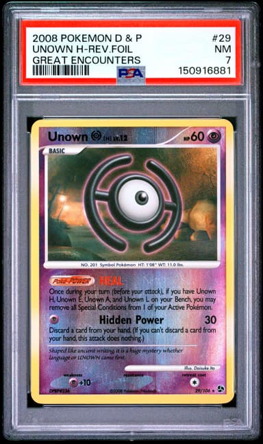 Unown H-Reverse Foil
