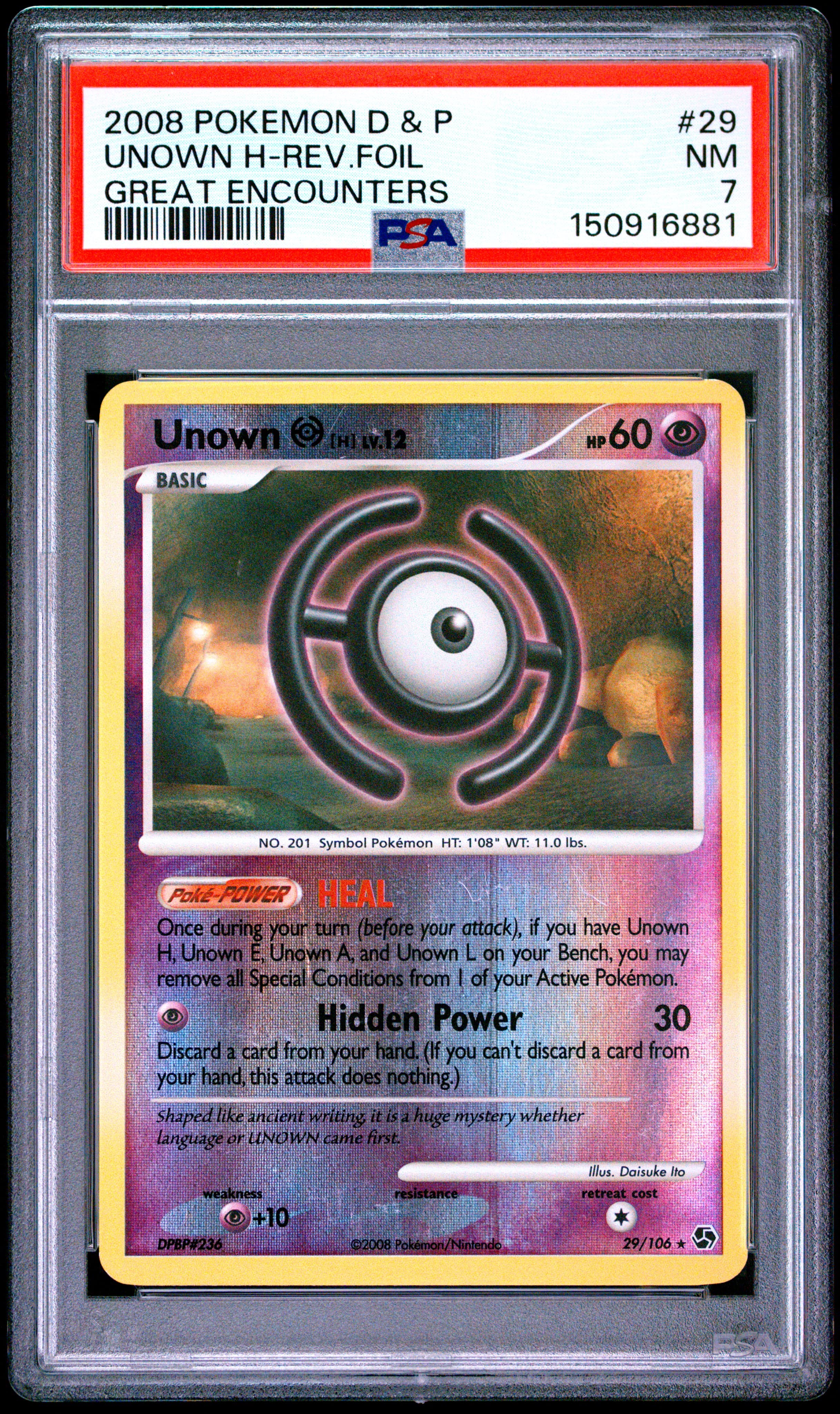Unown H-Reverse Foil