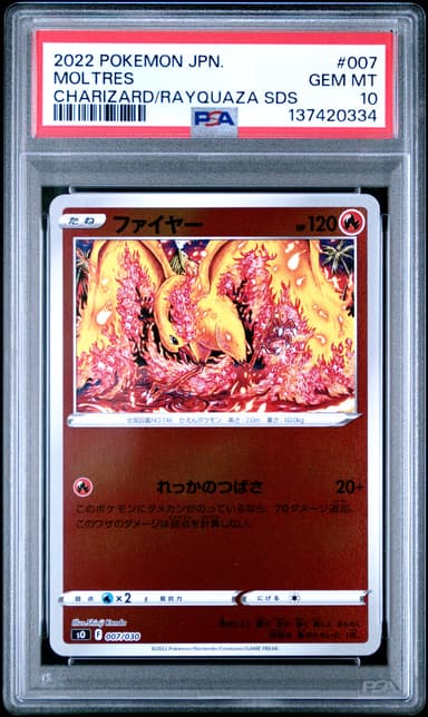 Moltres