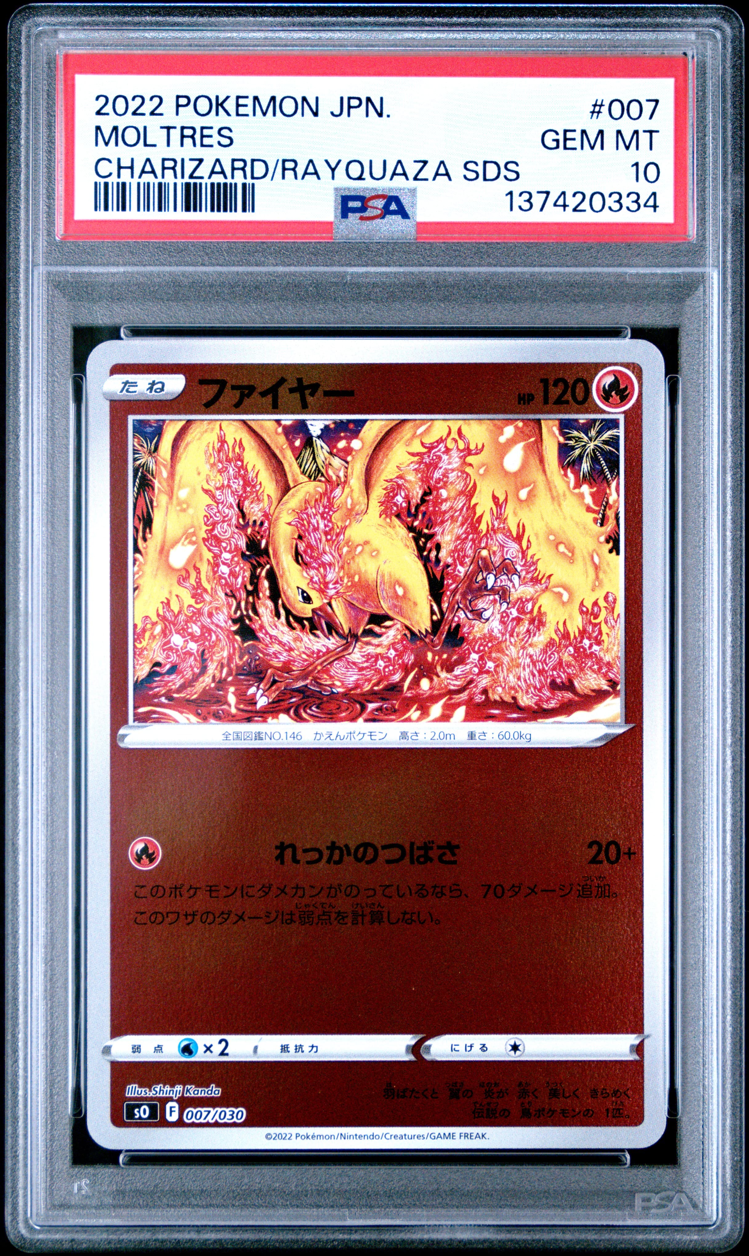 Moltres