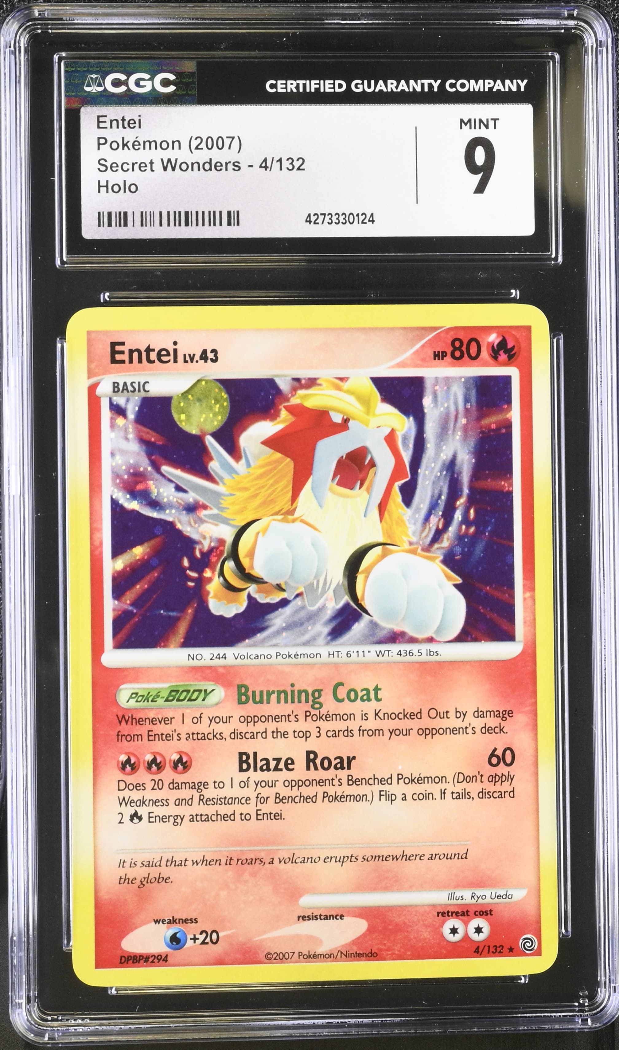 Entei