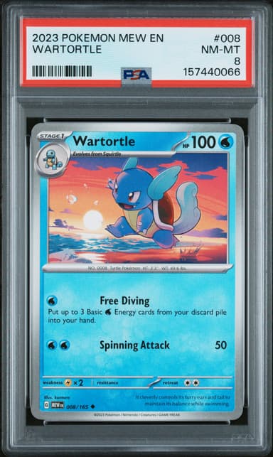 Wartortle