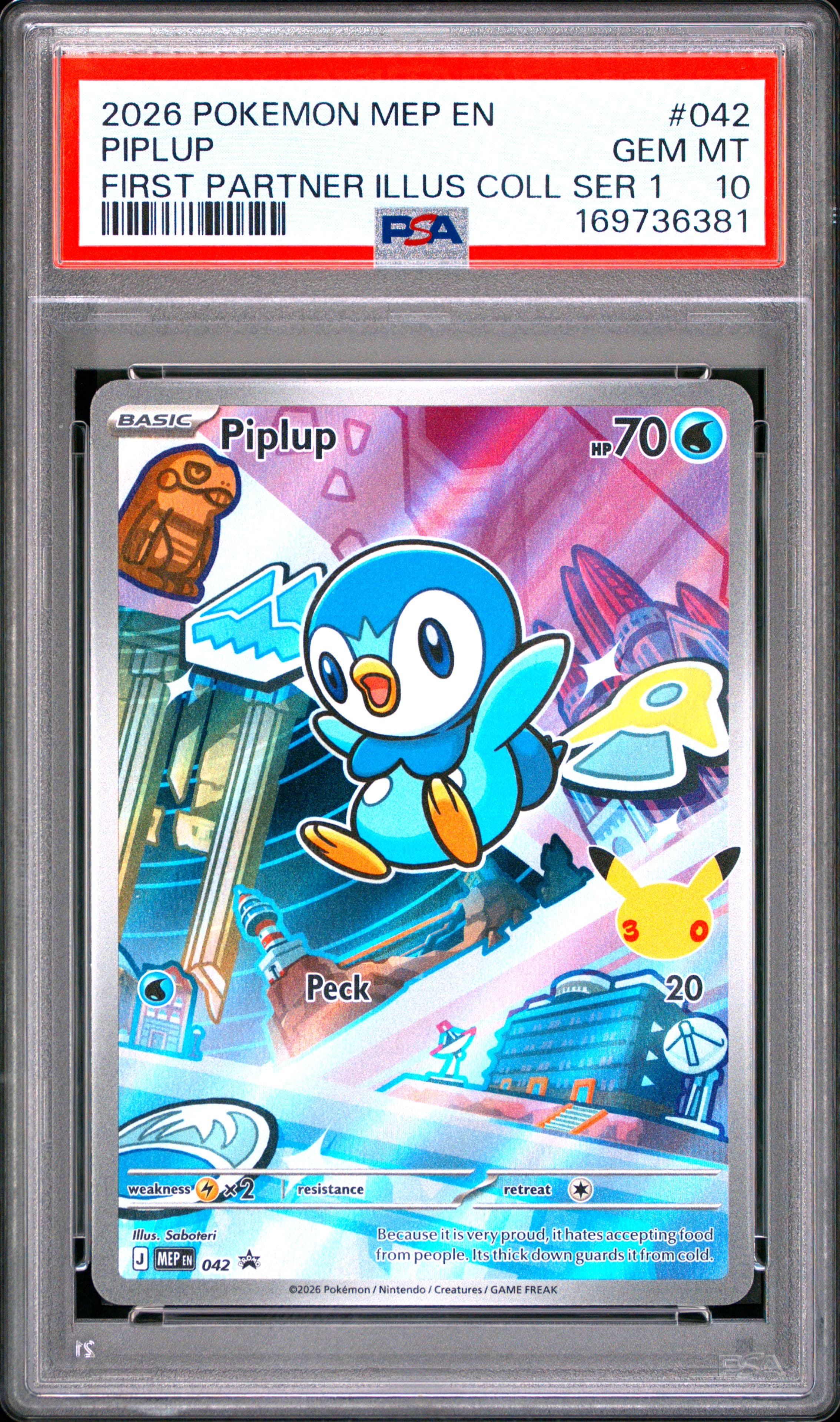 Piplup