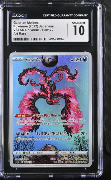 Galarian Moltres