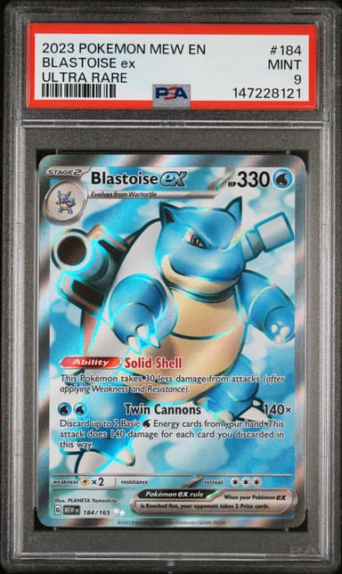 Blastoise EX