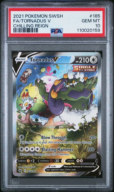 Full Art/Tornadus V