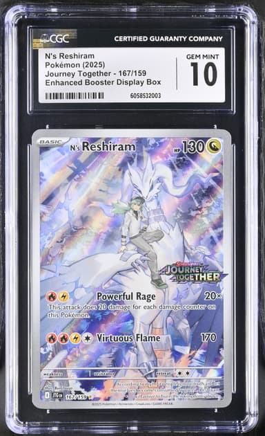 N's Reshiram