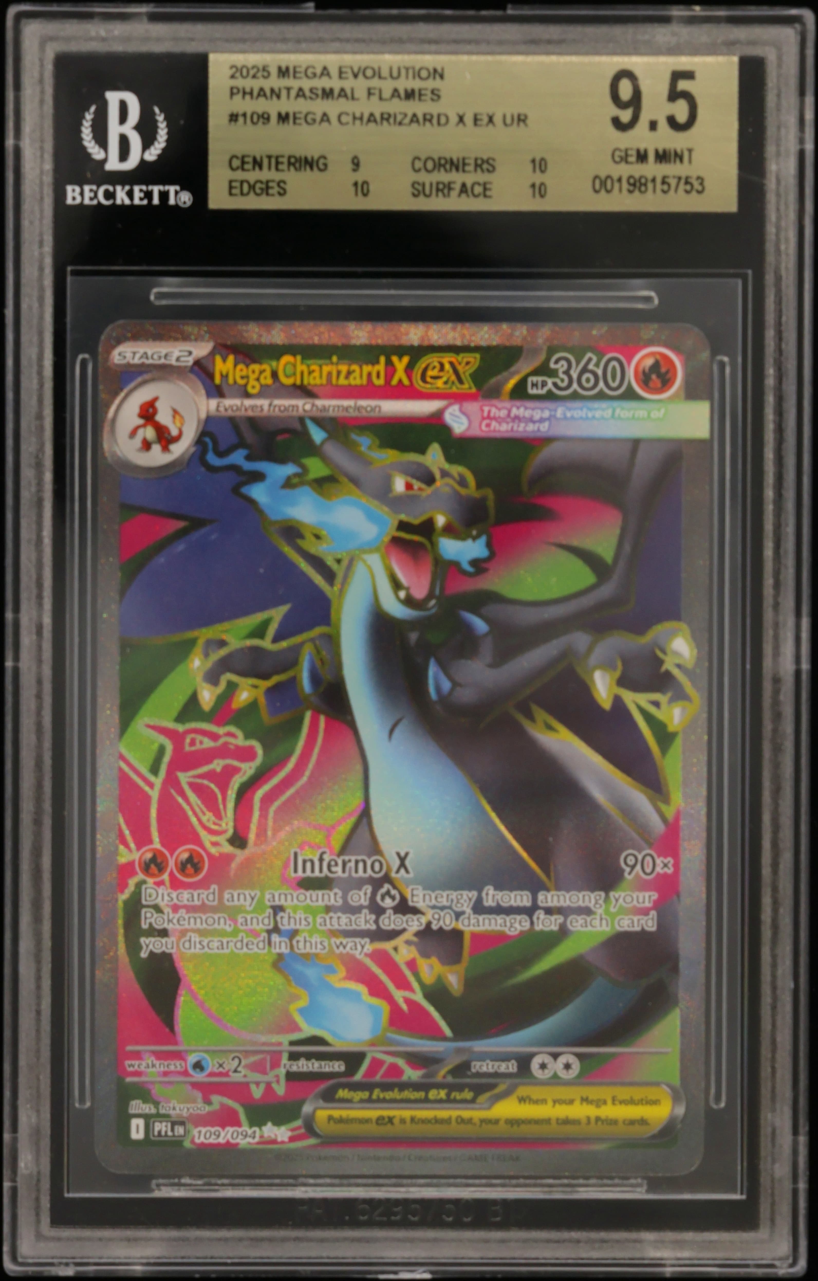 Mega Charizard X ex UR