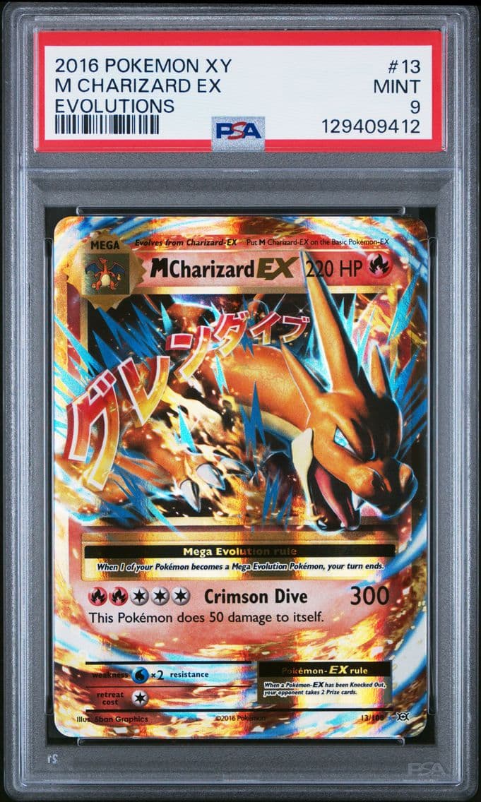 2016 #13 M Charizard EX PSA 9 XY