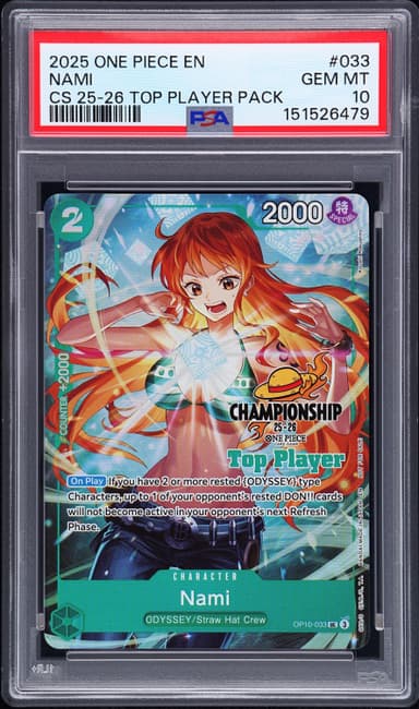 Nami